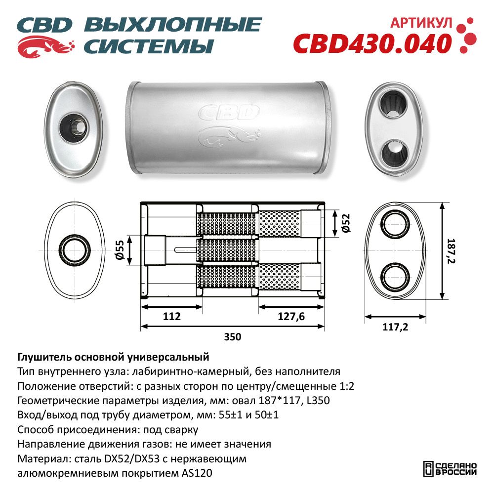 d0b3d0bbd183d188d0b8d182d0b5d0bbd18c-d183d0bdd0b8d0b2d0b5d180d181d0b0d0bbd18cd0bdd18bd0b9-d0bed0b2d0b0d0bb-187117-cbd430-040.jpg d0b3d0bbd183d188d0b8d182d0b5d0bbd18c d183d0bdd0b8d0b2d0b5d180d181d0b0d0bbd18cd0bdd18bd0b9 d0bed0b2d0b0d0bb 187117 cbd430 040