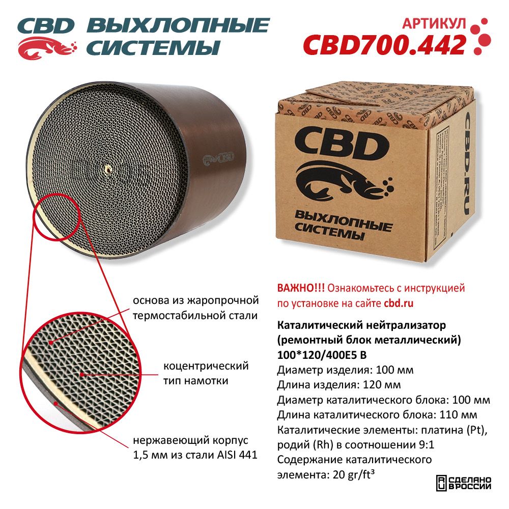 d0bad0b0d182d0b0d0bbd0b8d182d0b8d187d0b5d181d0bad0b8d0b9-d0bdd0b5d0b9d182d180d0b0d0bbd0b8d0b7d0b0d182d0bed180-d180d0b5d0bcd0bed0bd-26.jpg d0bad0b0d182d0b0d0bbd0b8d182d0b8d187d0b5d181d0bad0b8d0b9 d0bdd0b5d0b9d182d180d0b0d0bbd0b8d0b7d0b0d182d0bed180 d180d0b5d0bcd0bed0bd 26
