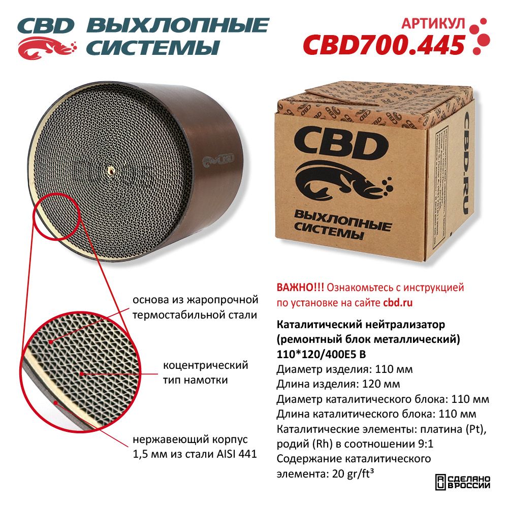 d0bad0b0d182d0b0d0bbd0b8d182d0b8d187d0b5d181d0bad0b8d0b9-d0bdd0b5d0b9d182d180d0b0d0bbd0b8d0b7d0b0d182d0bed180-d180d0b5d0bcd0bed0bd-29.jpg d0bad0b0d182d0b0d0bbd0b8d182d0b8d187d0b5d181d0bad0b8d0b9 d0bdd0b5d0b9d182d180d0b0d0bbd0b8d0b7d0b0d182d0bed180 d180d0b5d0bcd0bed0bd 29