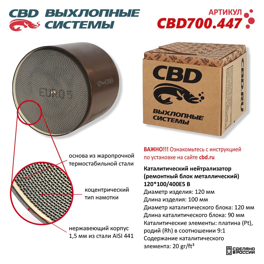 d0bad0b0d182d0b0d0bbd0b8d182d0b8d187d0b5d181d0bad0b8d0b9-d0bdd0b5d0b9d182d180d0b0d0bbd0b8d0b7d0b0d182d0bed180-d180d0b5d0bcd0bed0bd-31.jpg d0bad0b0d182d0b0d0bbd0b8d182d0b8d187d0b5d181d0bad0b8d0b9 d0bdd0b5d0b9d182d180d0b0d0bbd0b8d0b7d0b0d182d0bed180 d180d0b5d0bcd0bed0bd 31