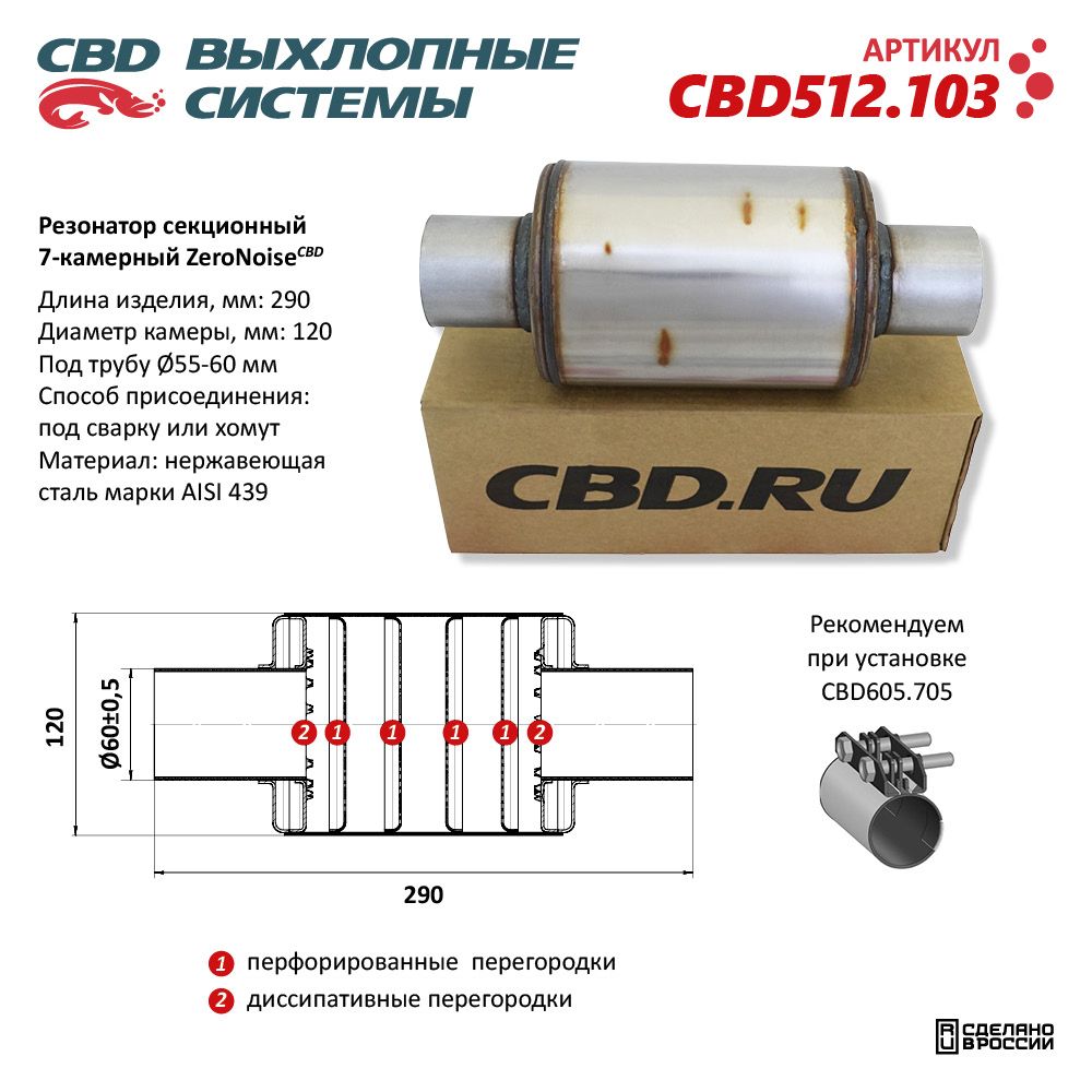 d180d0b5d0b7d0bed0bdd0b0d182d0bed180-zeronoise-12029060-d181d0b5d0bad186d0b8d0bed0bdd0bdd18bd0b9-7-d0bad0b0d0bcd0b5d180d0bdd18bd0b9-d0bdd0b5.jpg d180d0b5d0b7d0bed0bdd0b0d182d0bed180 zeronoise 12029060 d181d0b5d0bad186d0b8d0bed0bdd0bdd18bd0b9 7 d0bad0b0d0bcd0b5d180d0bdd18bd0b9 d0bdd0b5