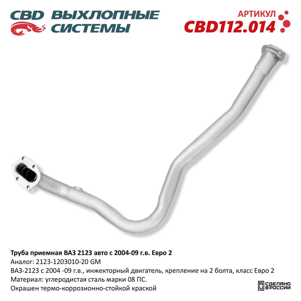 d182d180d183d0b1d0b0-d0bfd180d0b8d0b5d0bcd0bdd0b0d18f-d0b2d0b0d0b7-2123-2004-09-d0bfd0bed0b4-d0b4d0b0d182d187-d0bad180-d0bfd0bed0b4-2-d0b1.jpg d182d180d183d0b1d0b0 d0bfd180d0b8d0b5d0bcd0bdd0b0d18f d0b2d0b0d0b7 2123 2004 09 d0bfd0bed0b4 d0b4d0b0d182d187 d0bad180 d0bfd0bed0b4 2 d0b1