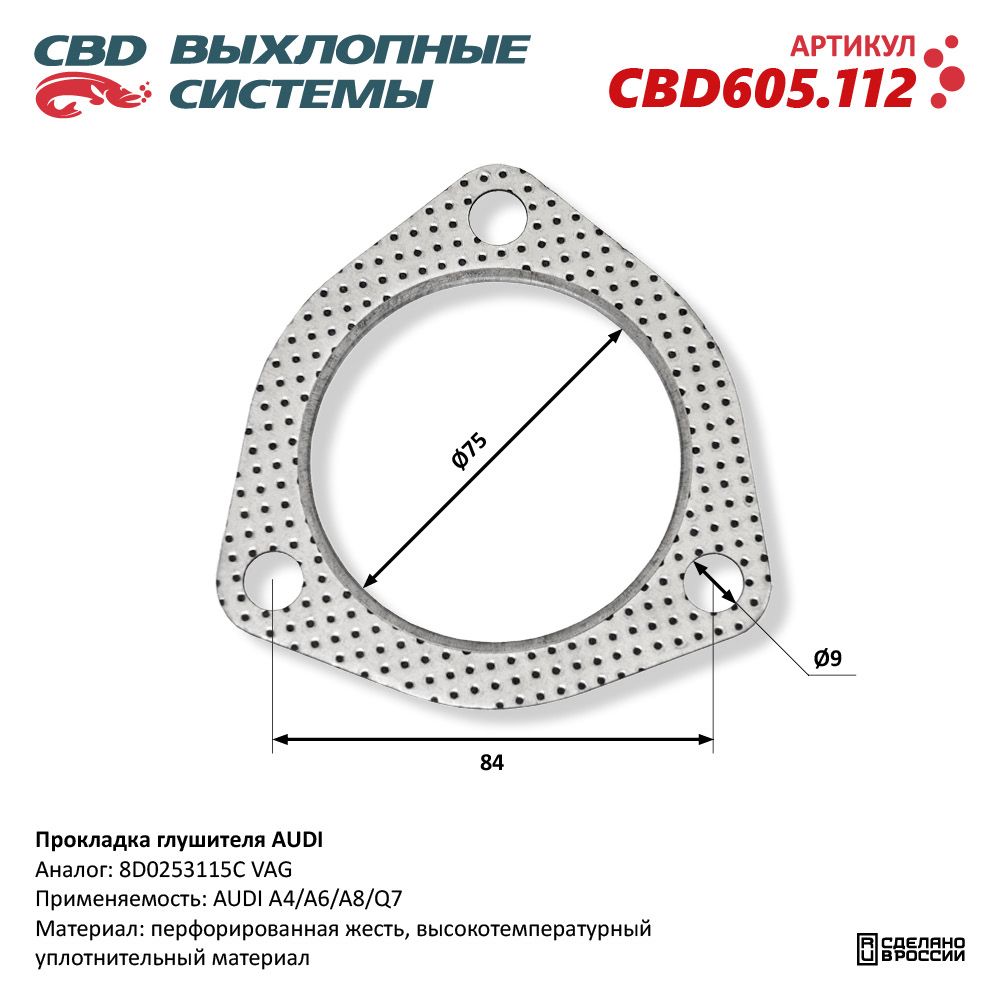 d0bfd180d0bed0bad0bbd0b0d0b4d0bad0b0-d0b3d0bbd183d188d0b8d182d0b5d0bbd18f-audi-cbd605-112-new.jpg d0bfd180d0bed0bad0bbd0b0d0b4d0bad0b0 d0b3d0bbd183d188d0b8d182d0b5d0bbd18f audi cbd605 112 new