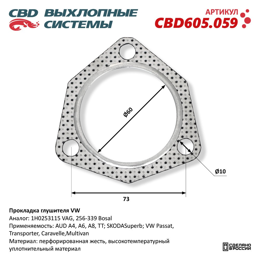 d0bfd180d0bed0bad0bbd0b0d0b4d0bad0b0-d0b3d0bbd183d188d0b8d182d0b5d0bbd18f-vw-cbd605-059.jpg d0bfd180d0bed0bad0bbd0b0d0b4d0bad0b0 d0b3d0bbd183d188d0b8d182d0b5d0bbd18f vw cbd605 059