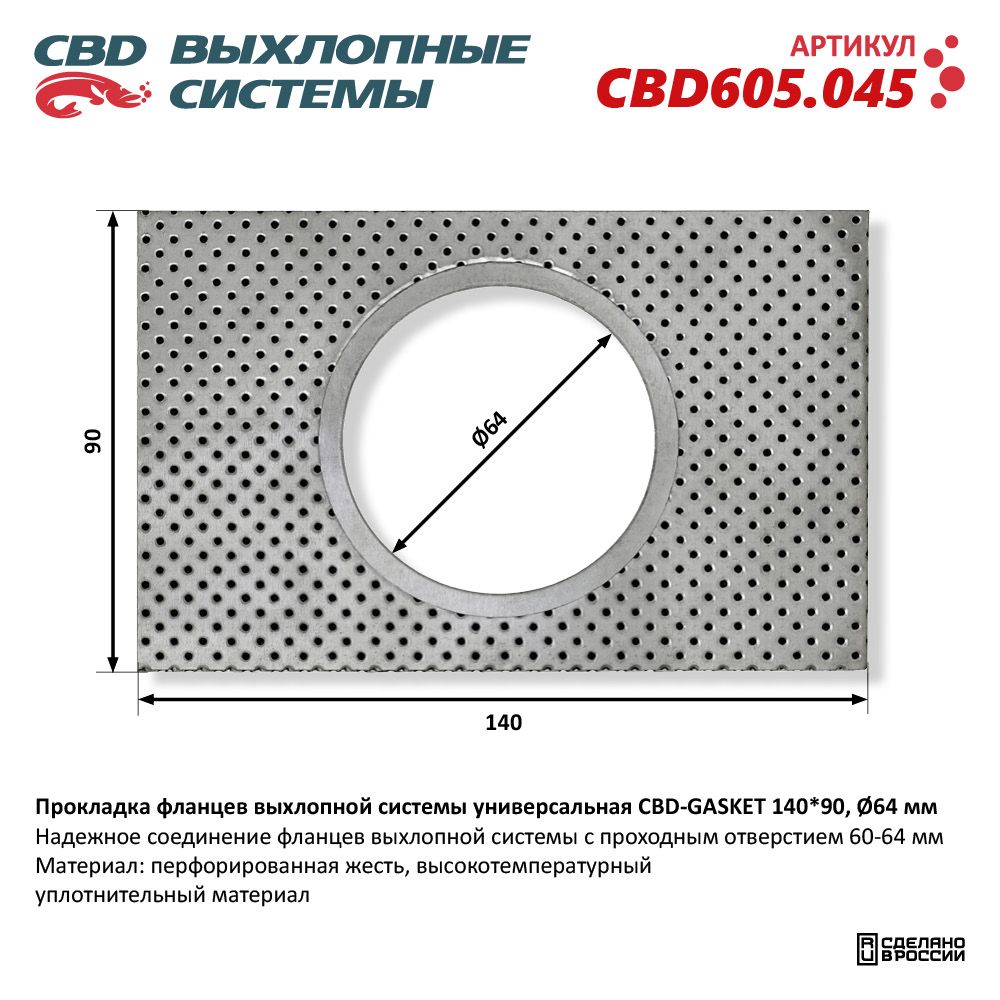 d0bfd180d0bed0bad0bbd0b0d0b4d0bad0b0-d184d0bbd0b0d0bdd186d0b5d0b2-d0b2d18bd185d0bbd0bed0bfd0bdd0bed0b9-d181d0b8d181d182d0b5d0bcd18b-4.jpg d0bfd180d0bed0bad0bbd0b0d0b4d0bad0b0 d184d0bbd0b0d0bdd186d0b5d0b2 d0b2d18bd185d0bbd0bed0bfd0bdd0bed0b9 d181d0b8d181d182d0b5d0bcd18b 4